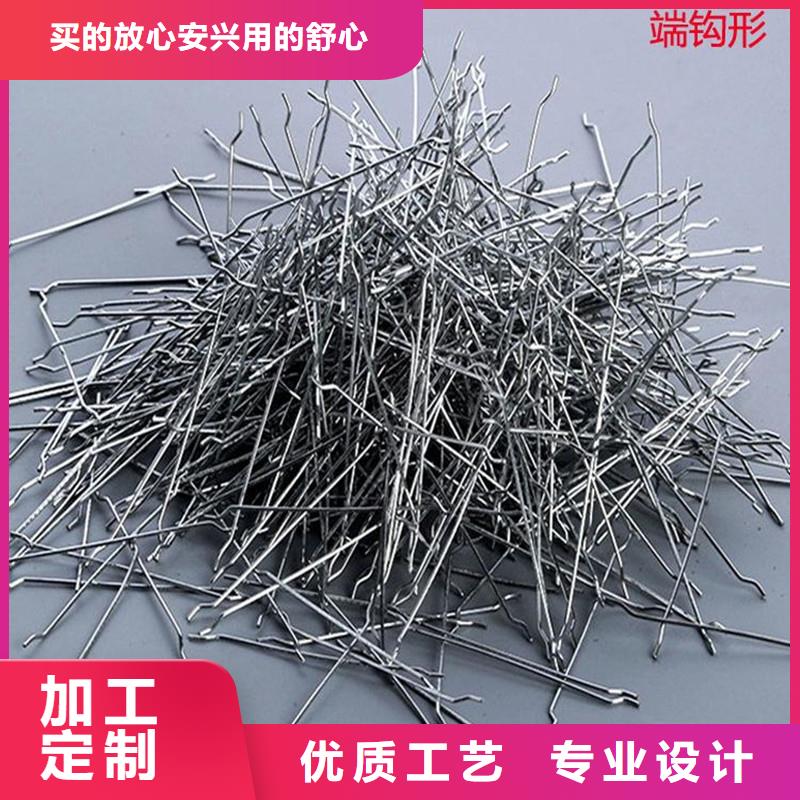 钢纤维多少钱一吨厂家，放心之选