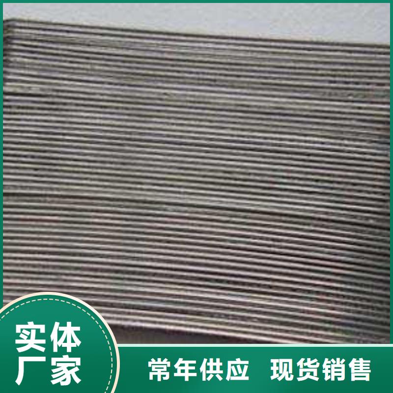 钢纤维混凝土多少钱一吨-报价实在