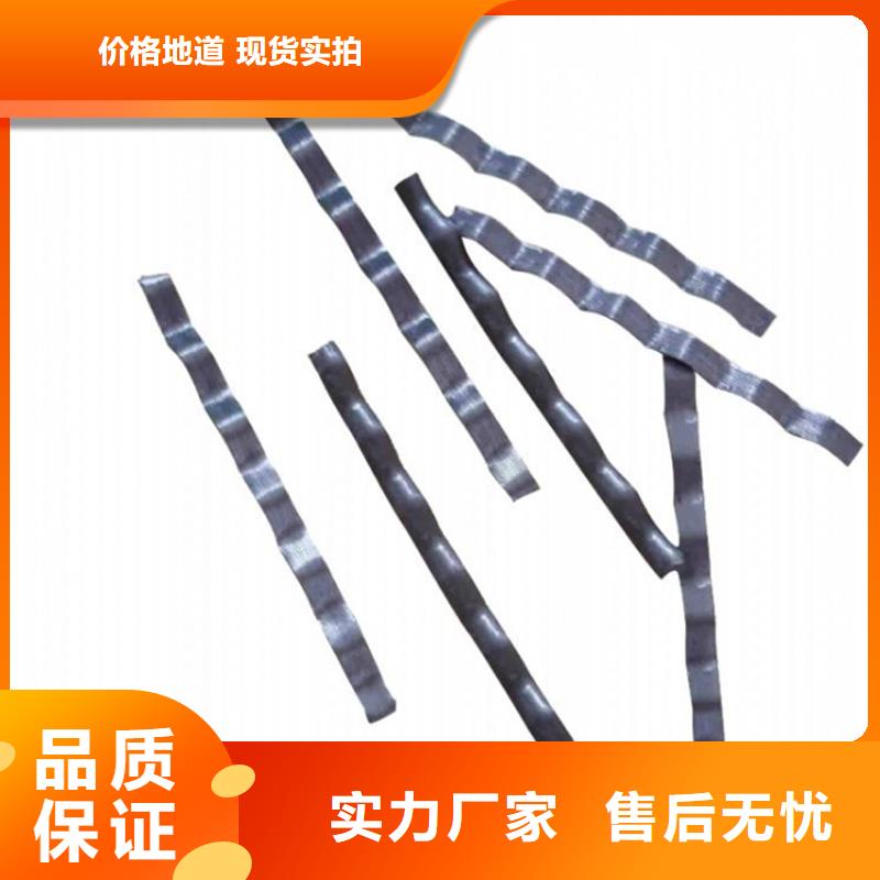 钢纤维混凝土多少钱一吨-报价实在