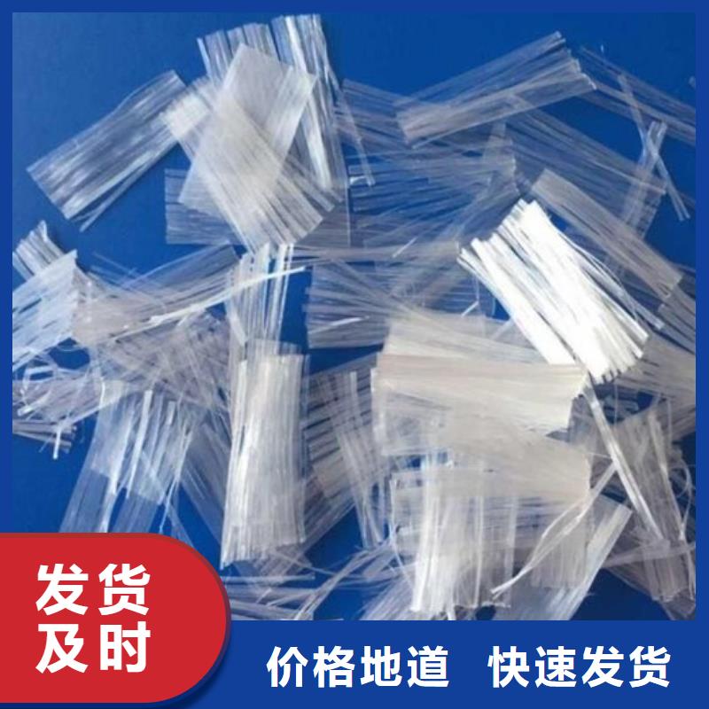 成排端钩钢纤维高性价比