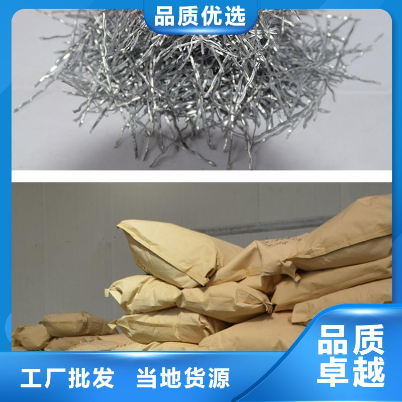 联排端钩钢纤维支持定制价格