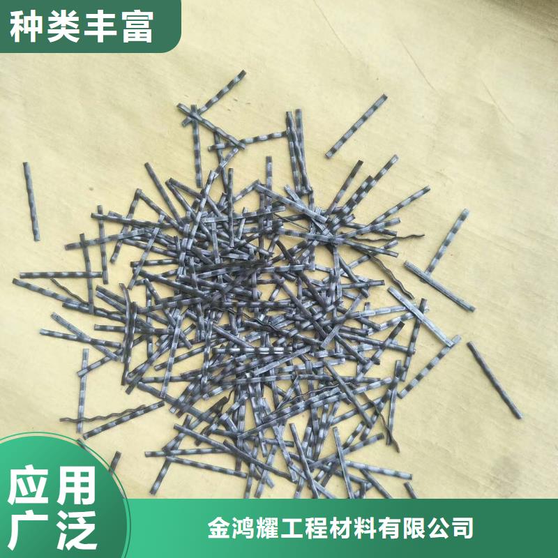 剪切型钢纤维企业-经营丰富