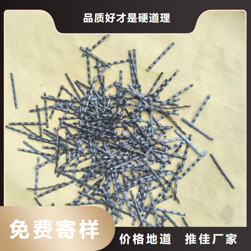 联排端钩钢纤维支持定制价格