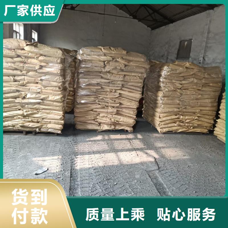 钢纤维多少钱一吨厂家,放心之选