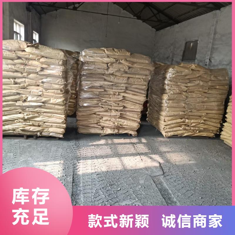 剪切型钢纤维企业-经营丰富
