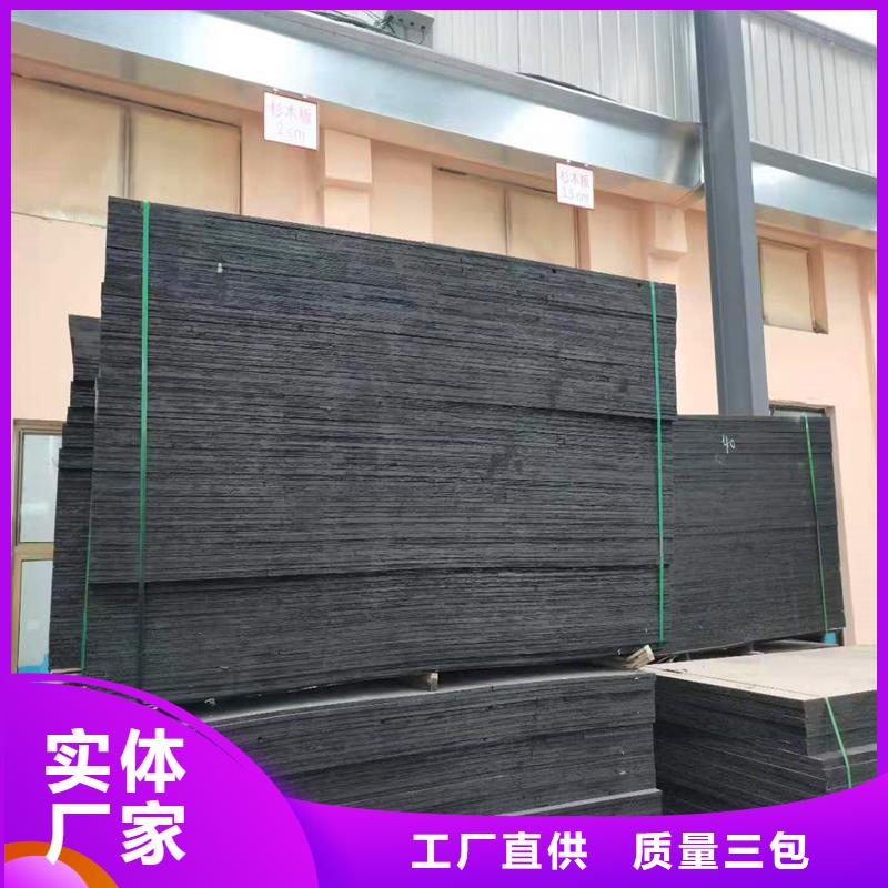 陵水县聚乙烯闭孔泡沫板来样定制厂家