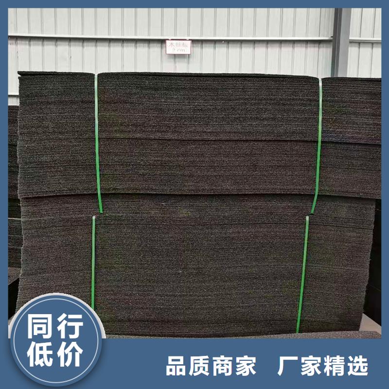 沥青杉木板厂家性价比高厂家