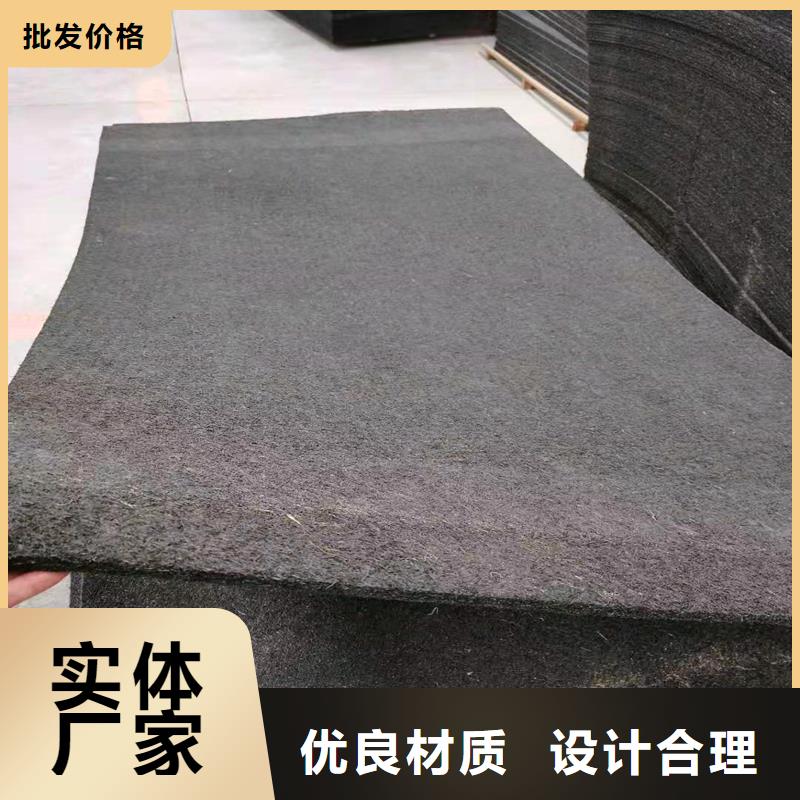 沥青木丝板厂家厂家现货