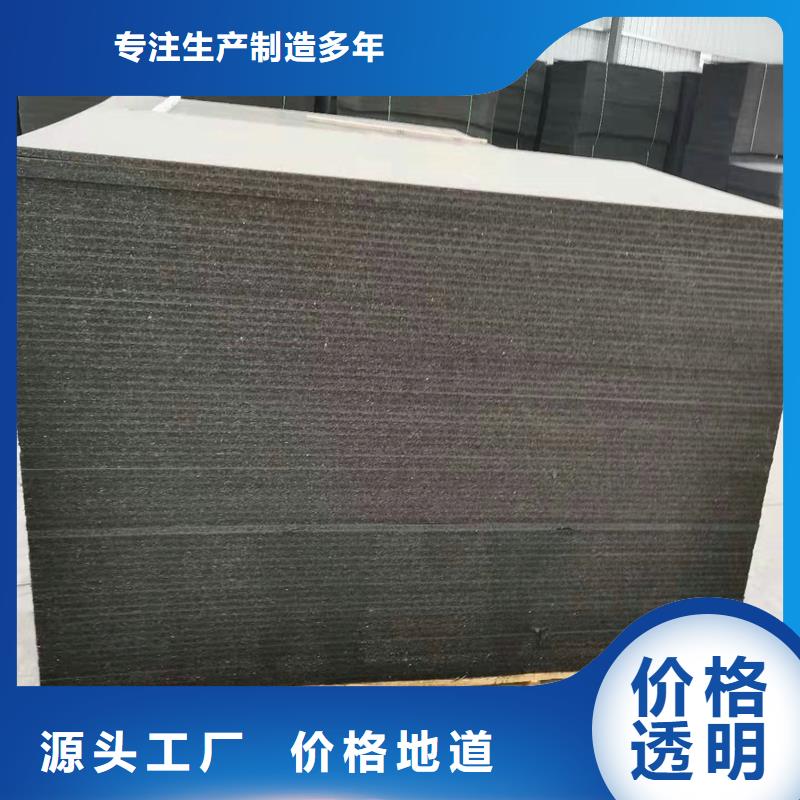 沥青木丝板钢纤维优质工艺