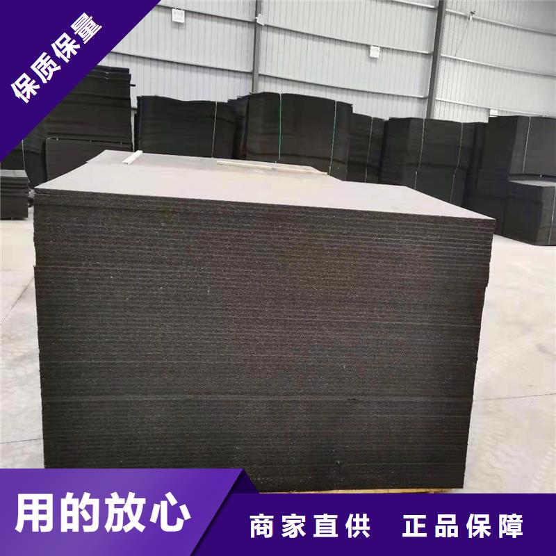 油浸盖板质量保证厂家