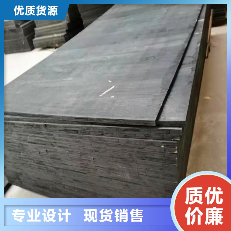 聚乙烯闭孔泡沫板批发零售厂家