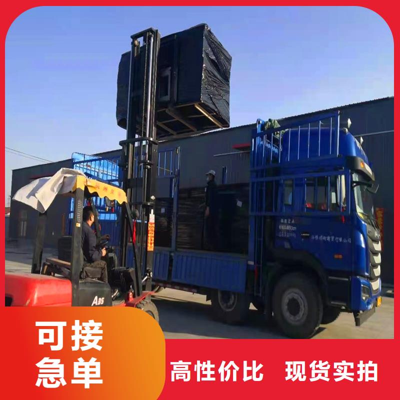 沥青麻绳生产厂家型号齐全价格