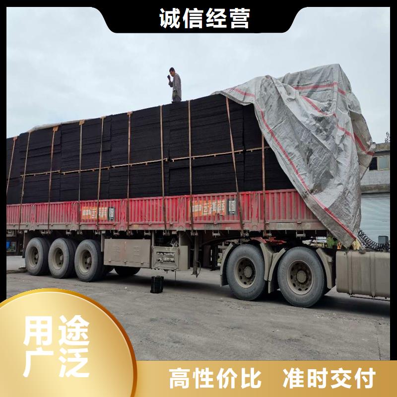 沥青木屑板现货直供厂家