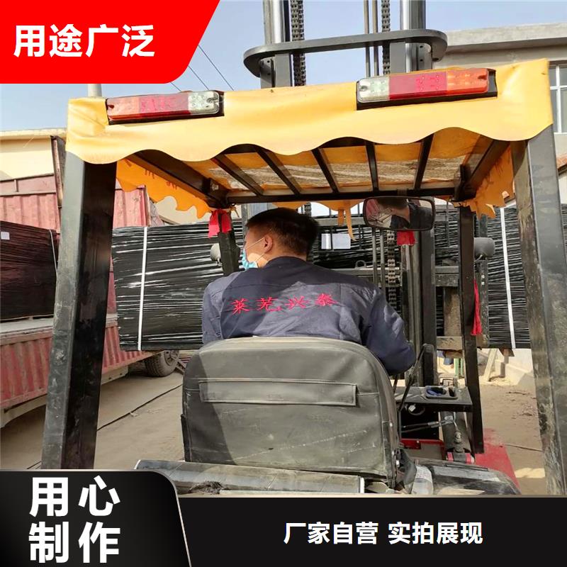 沥青木屑板现货直供厂家