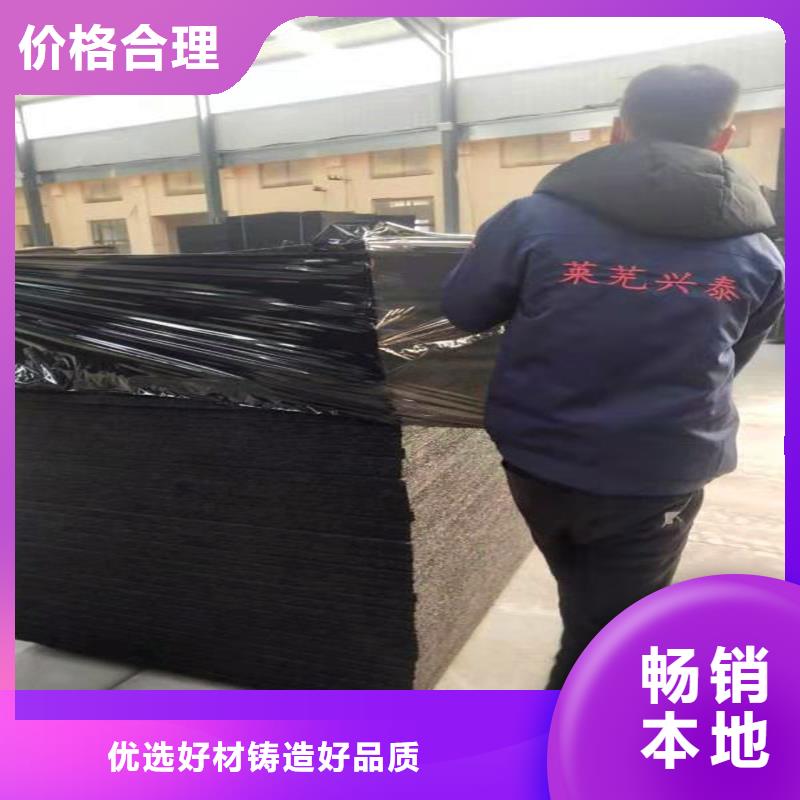 聚乙烯闭孔泡沫板批发零售厂家