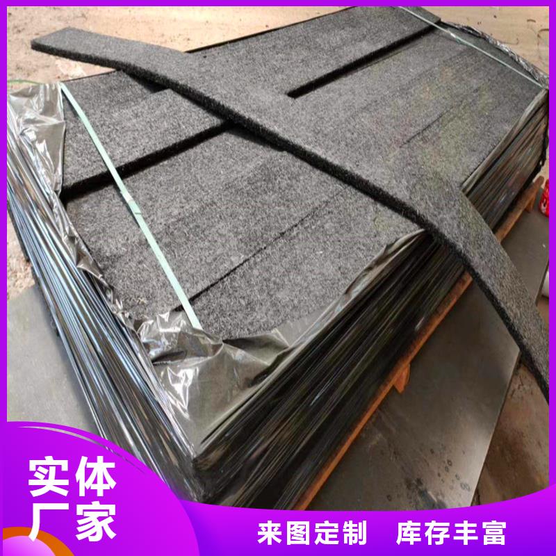：沥青纤维板价格生产厂家