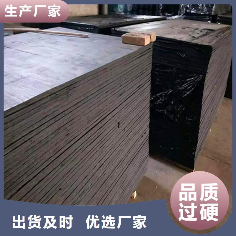 沥青麻绳生产定做