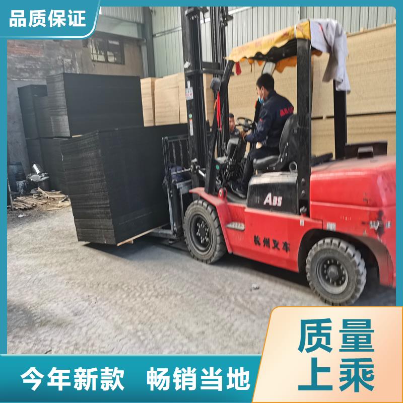 油浸盖板质量保证厂家
