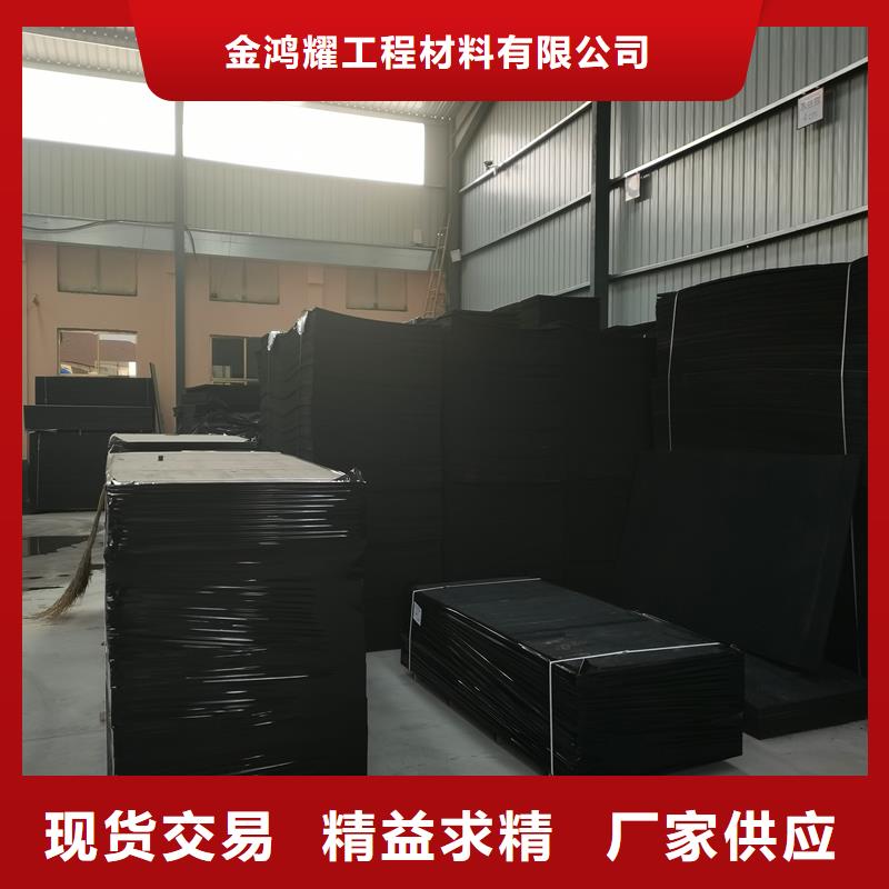 沥青木屑板现货直供厂家