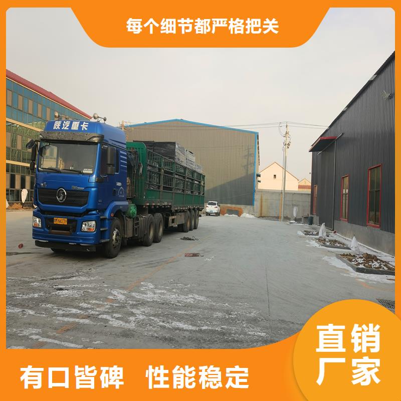 沥青木屑板品质放心价格