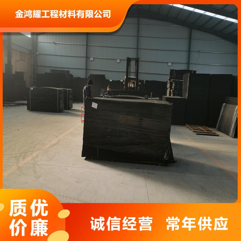 沥青木屑板现货直供厂家