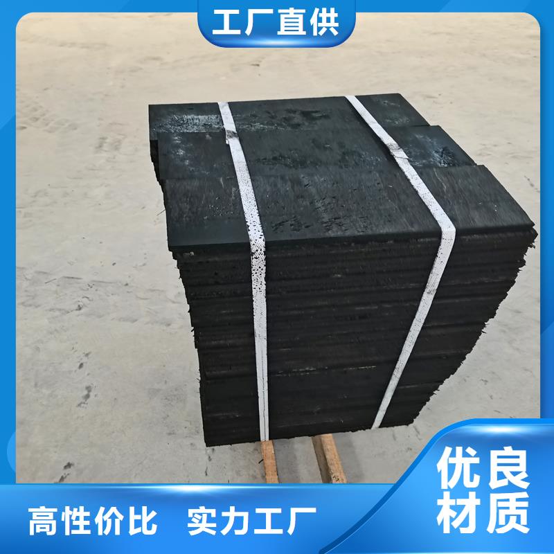 沥青木屑板品质放心价格