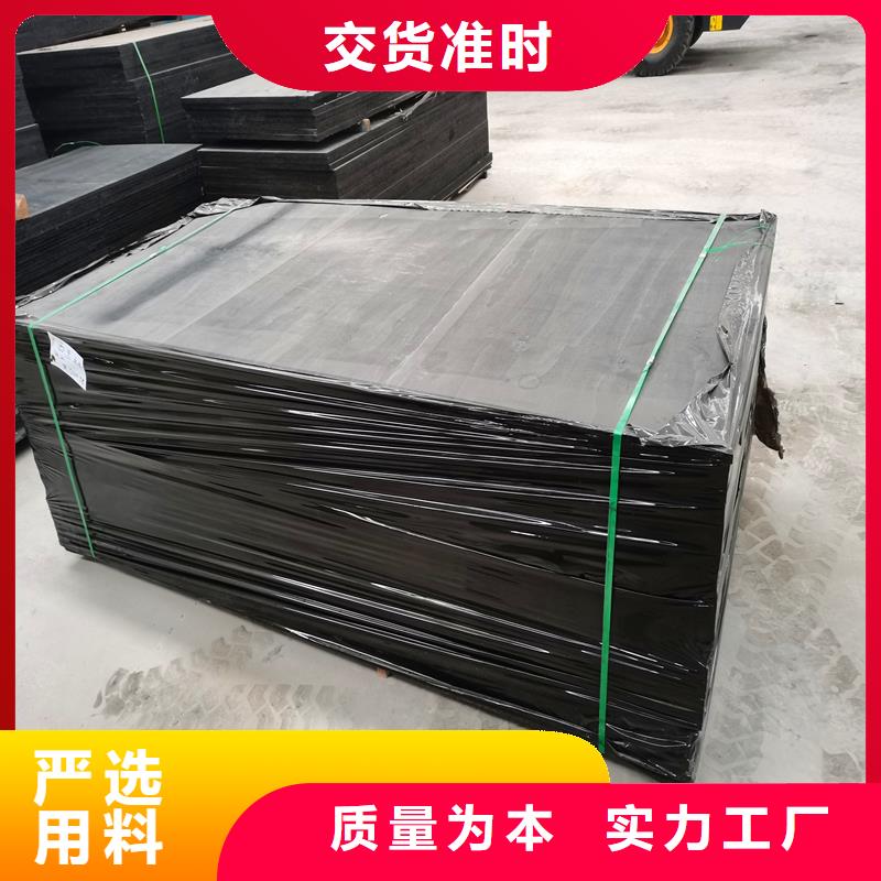 聚乙烯闭孔泡沫板批发零售厂家
