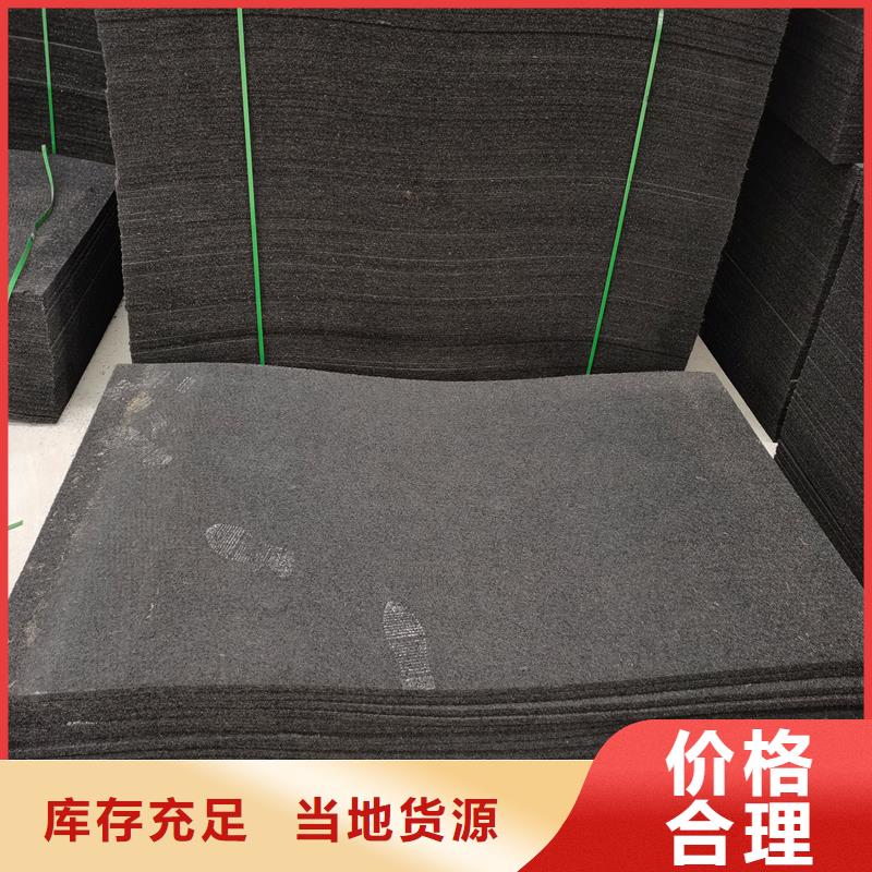 沥青填缝板生产基地厂家