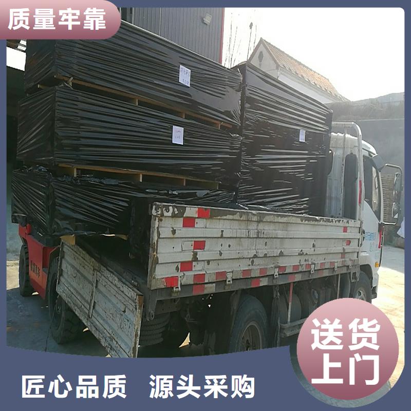 沥青木屑板品质放心价格