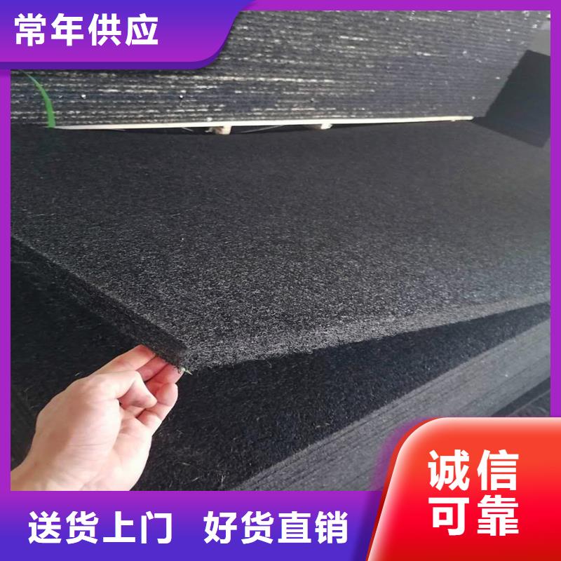 沥青木屑板品质放心价格