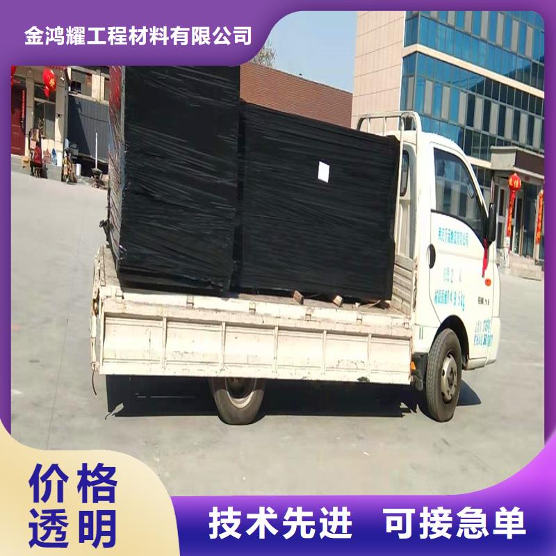 聚乙烯闭孔泡沫板批发零售厂家