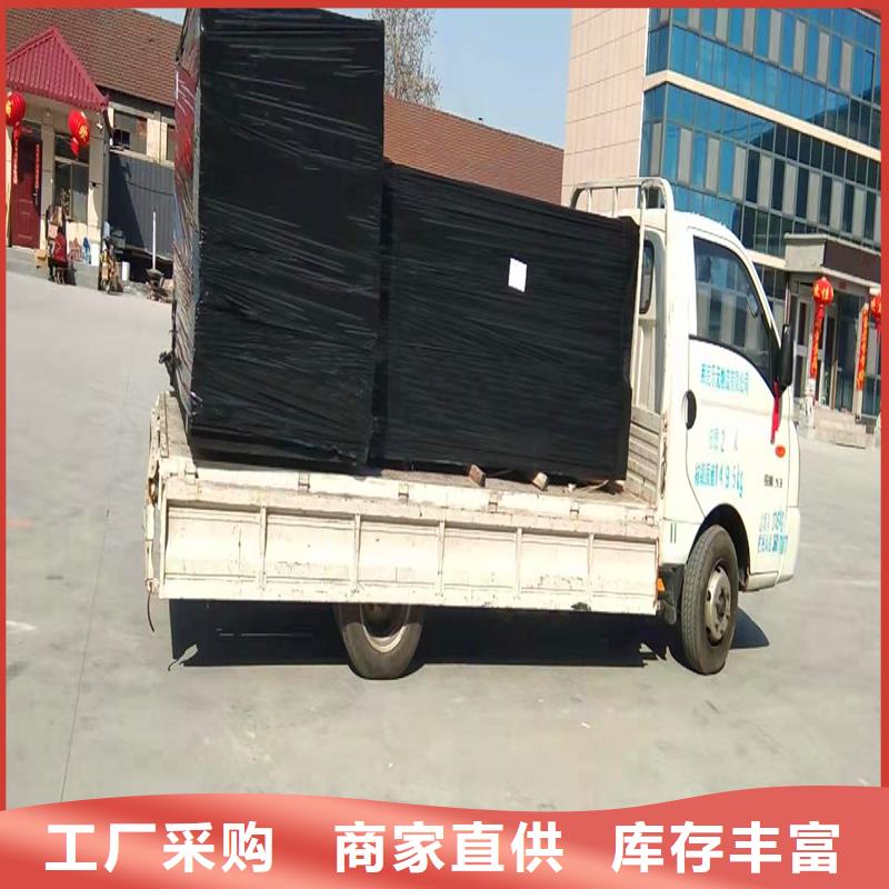 沥青麻丝厂家批发零售均可