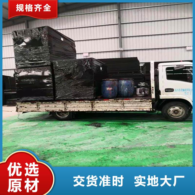 沥青木屑板品质放心价格