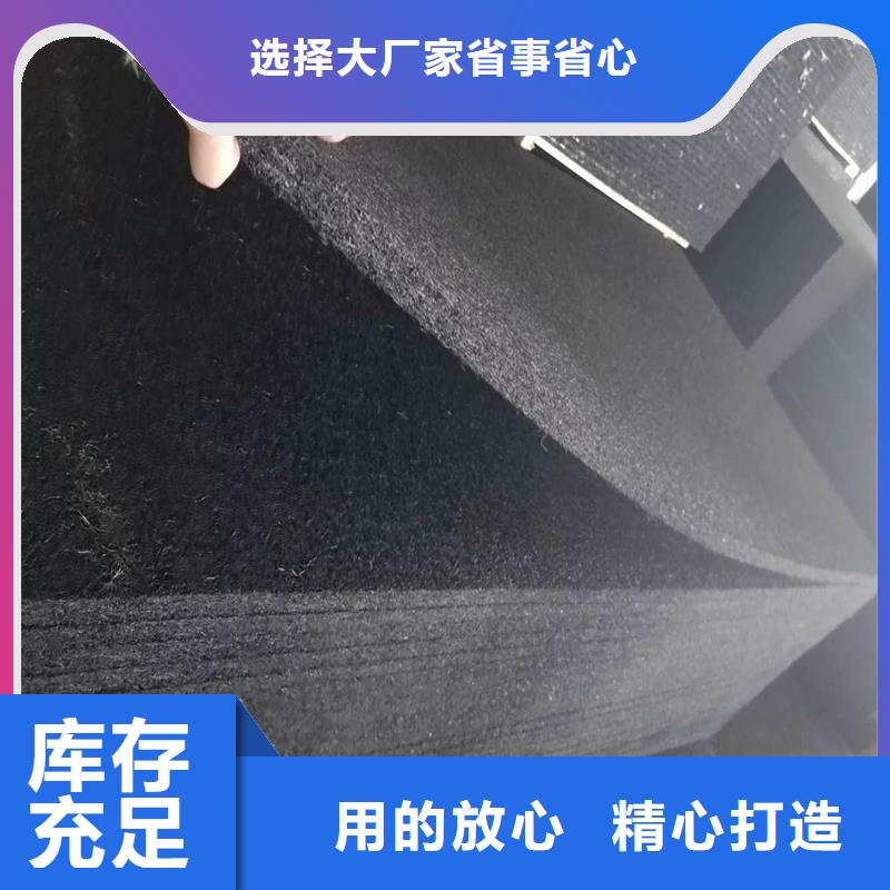 沥青木屑板品质放心价格