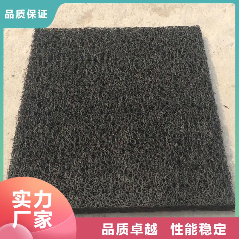 排水地形盲管在线咨询价格