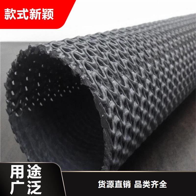 盲沟盲管_金鸿耀工程材料有限公司