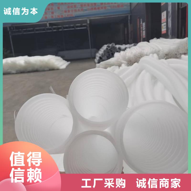 采购塑料盲管图片必看-值得信赖