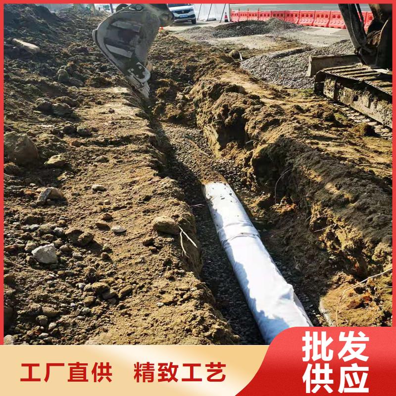 排水地形盲管在线咨询价格