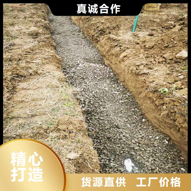 隧道排水盲管厂家服务周到