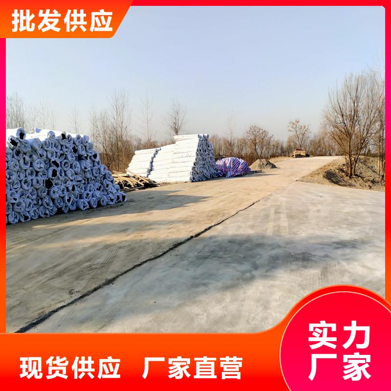 盲沟盲管_金鸿耀工程材料有限公司