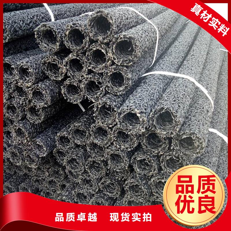 隧道排水盲管厂家服务周到