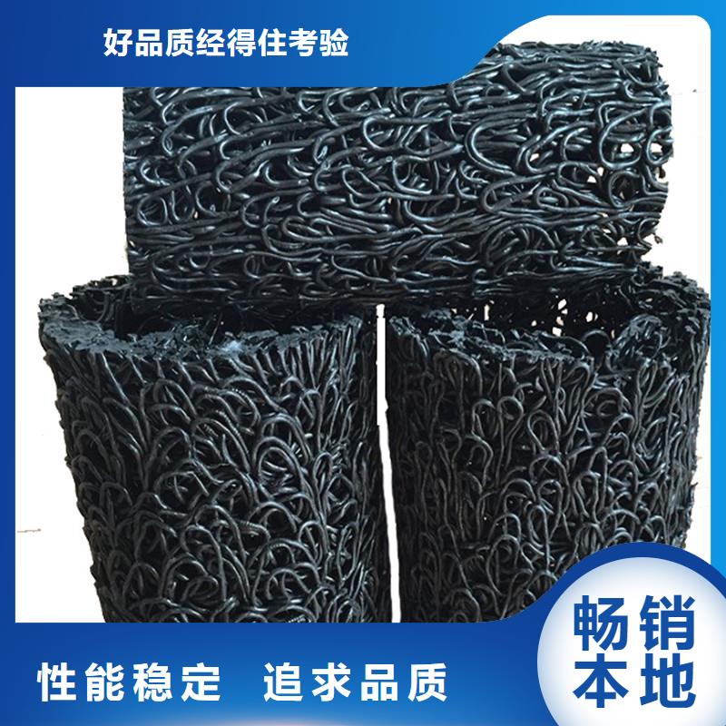 排水地形盲管在线咨询价格