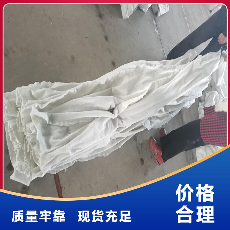 隧道排水盲管厂家服务周到