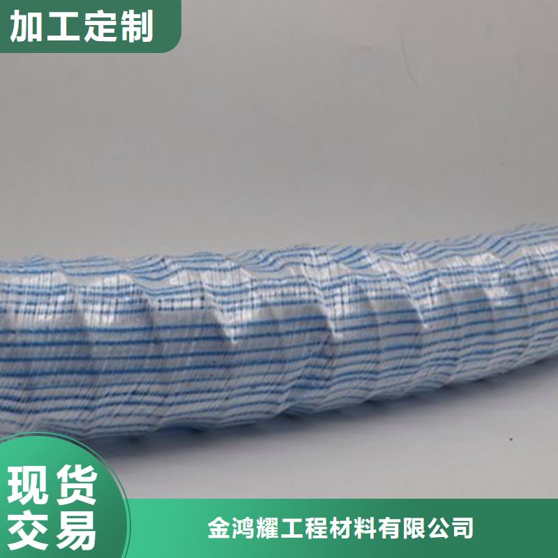 软式透水管【沥青麻丝】一个起售