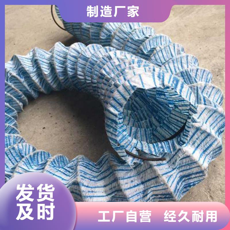 软式透水管【沥青麻丝】一个起售
