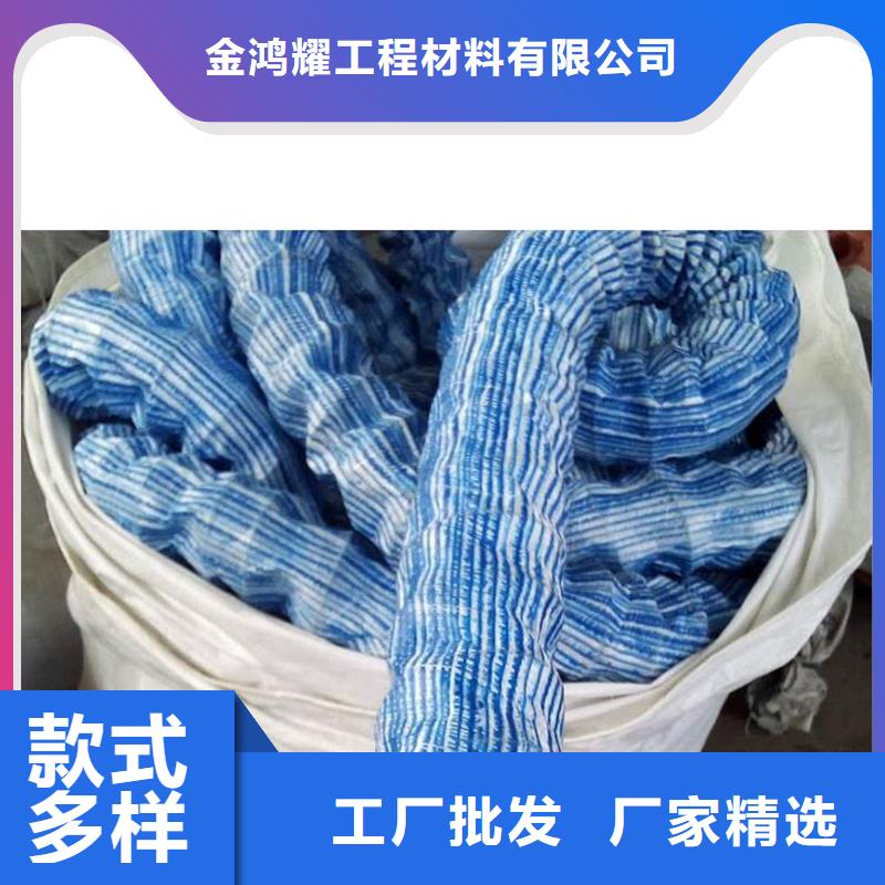 软式透水管【沥青麻丝】一个起售