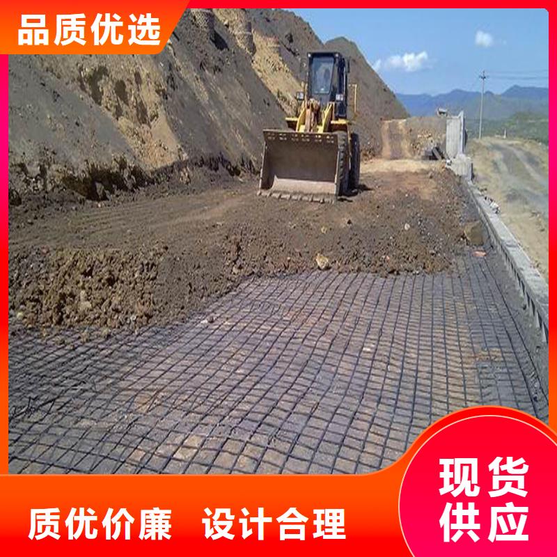 土工格栅止水铜片实体厂家