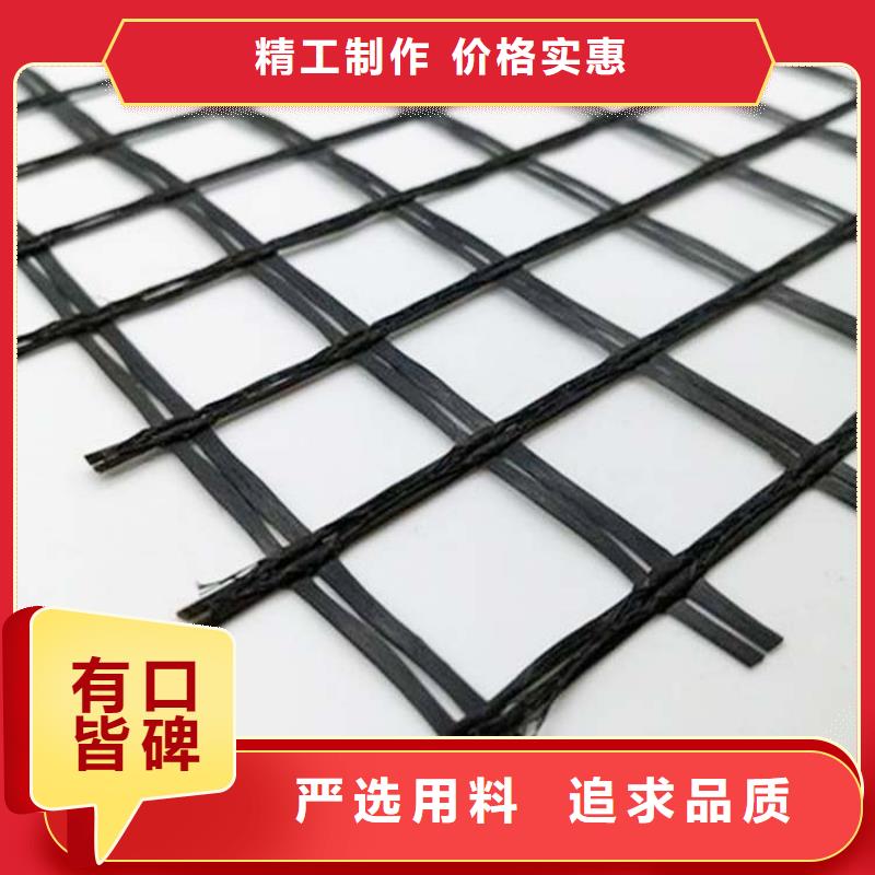 玻纤格栅批发价格电话