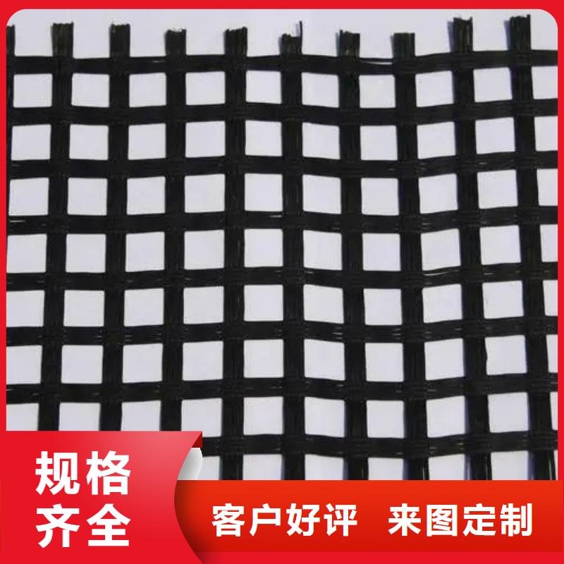 土工格栅止水铜片实体厂家