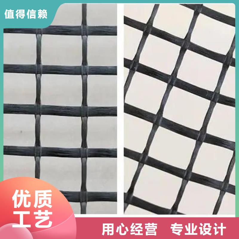 保亭县双向钢塑土工格栅全国发货厂家